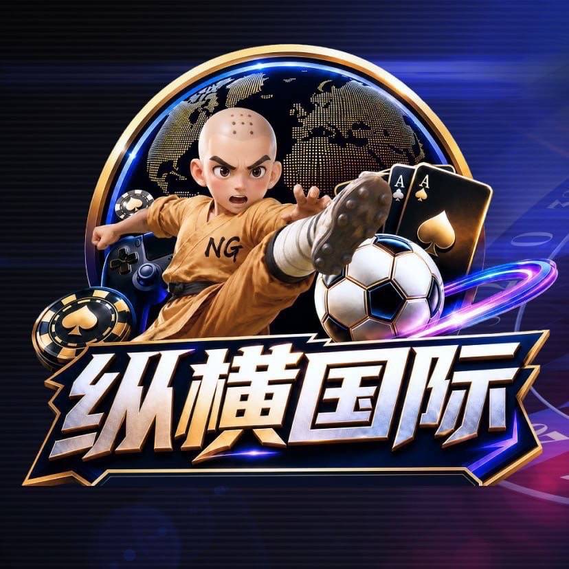 敬请期待